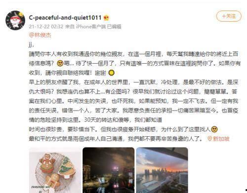 娱乐圈吃瓜公众号都有哪些